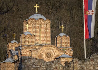Манастир Раваница