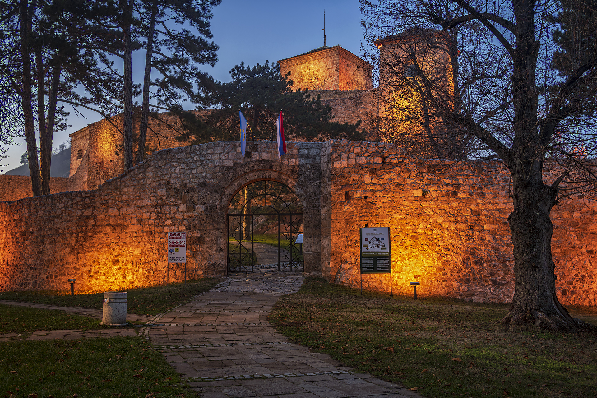 Пиротски град