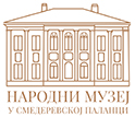 Народни музеј у Смедеревској Паланци лого