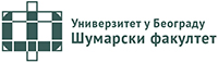 Šumarski fakultet logo